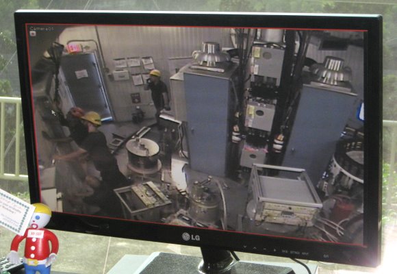 Monitor showing inside the dome